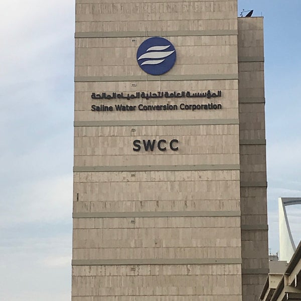 Saline Water Conversion Corporation