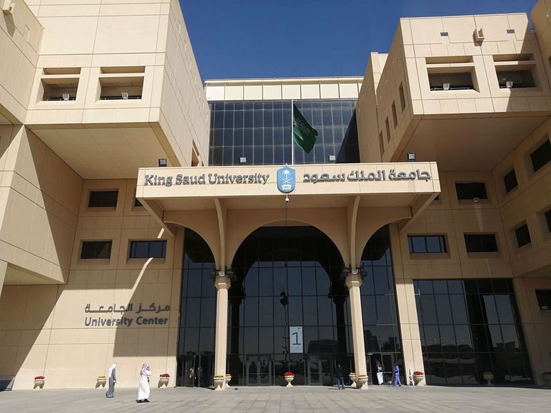 King Saud University