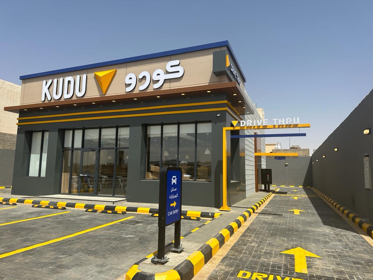 Kudu Food & Catering Co.