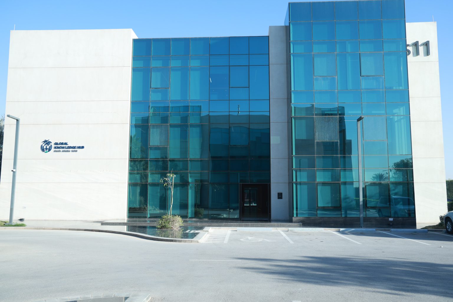 The National Competitiveness Center