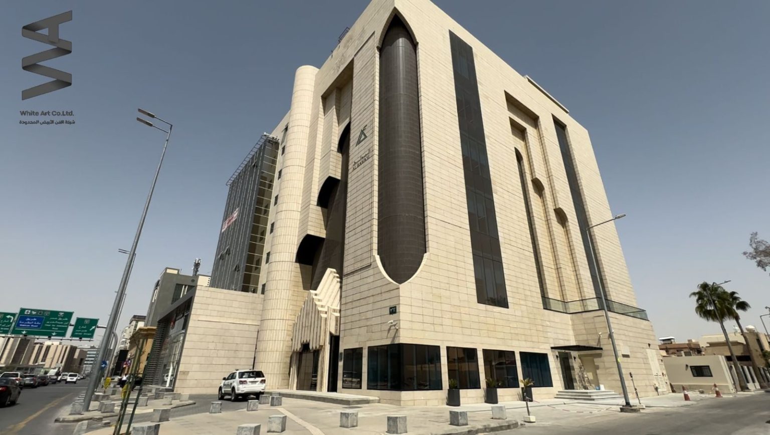Al Bawani Co. Ltd. (ABCC)