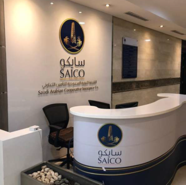 Saudi Arabian Cooperative Insurance Company (SAICO)