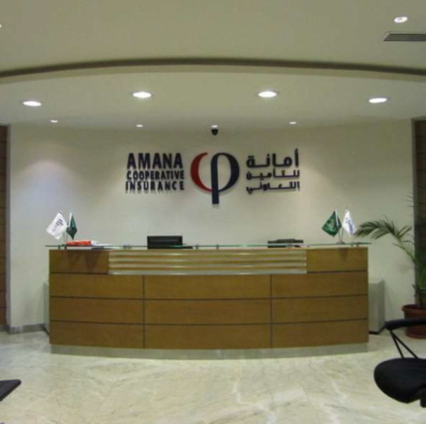 Amana Cooperative Insurance Co.
