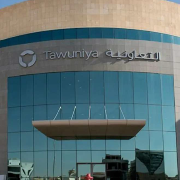 Tawuniya Insurance Company