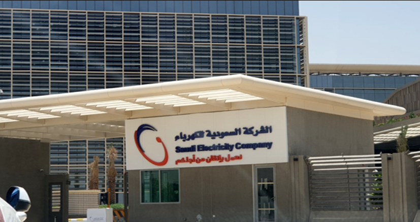 Saudi Electricity Company (SEC) – White Art Group project