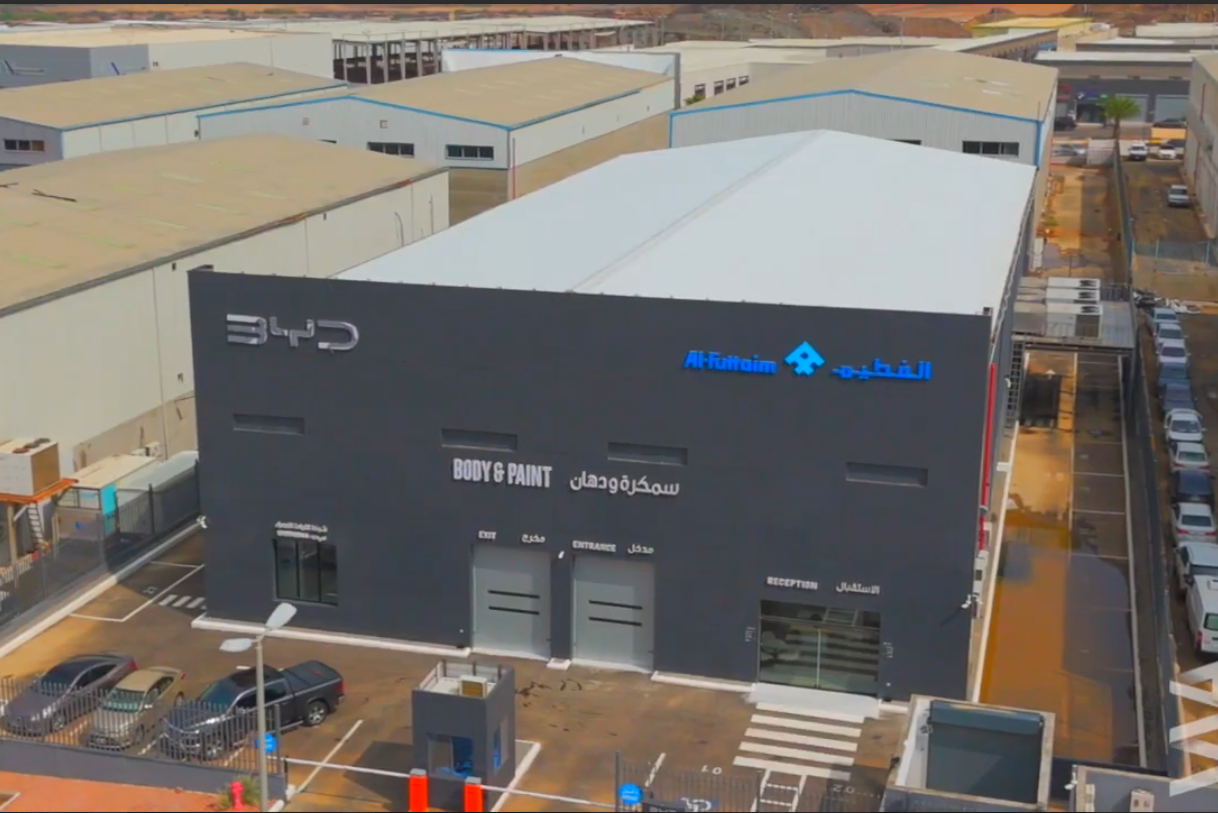 Al-Futtaim