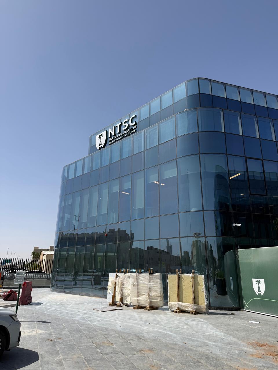 National Transport Safety Center
