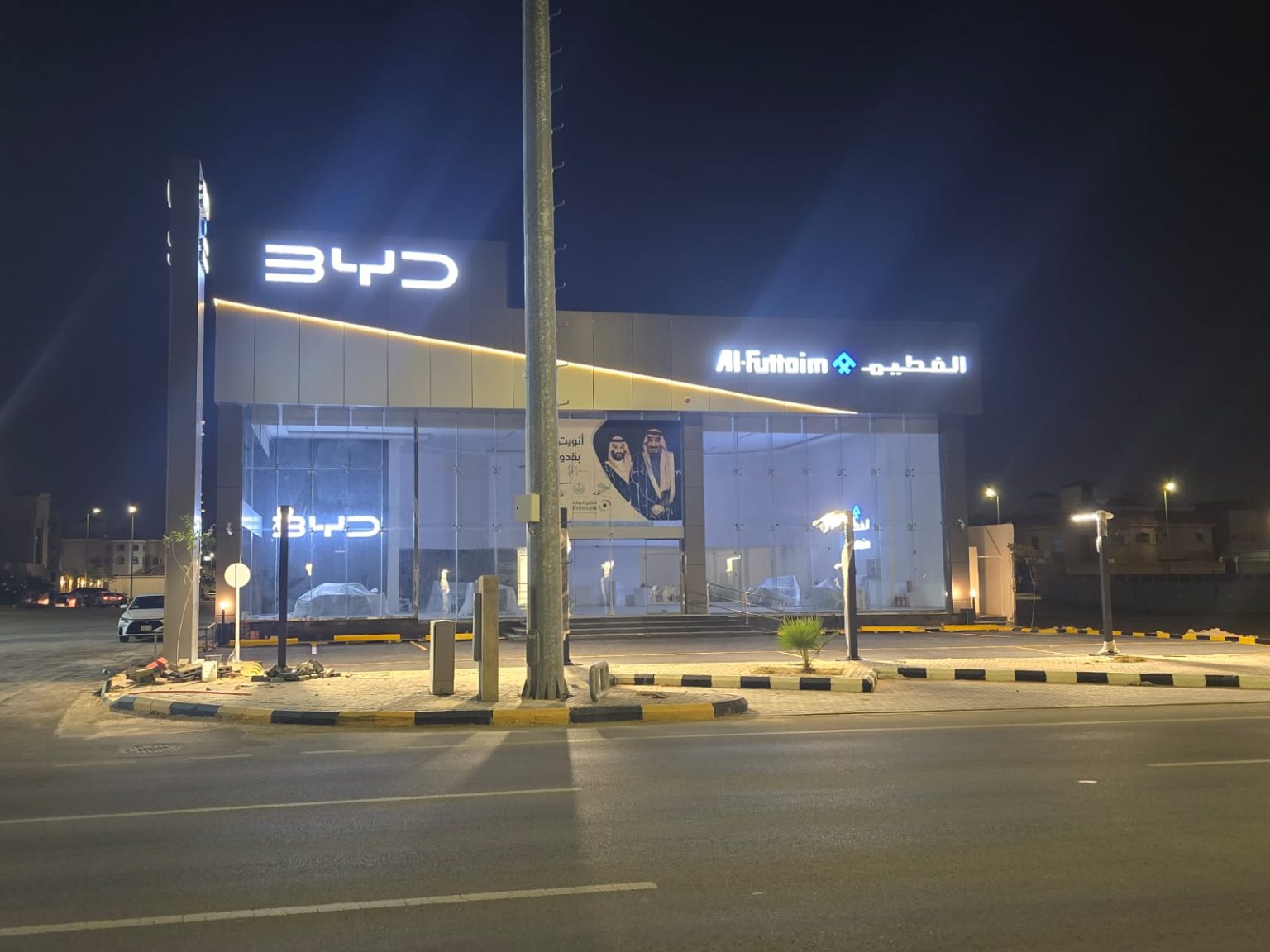Al-Futtaim – White Art Group project