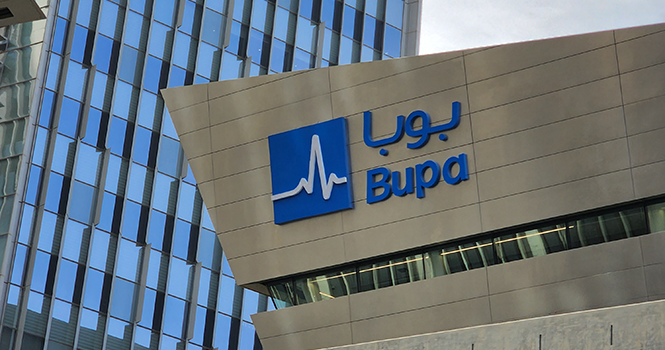 Bupa Arabia Saudi Health Insurance – White Art Group project