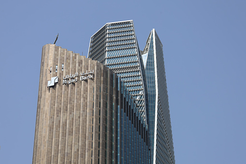 بنك الرياض